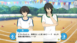 画像ギャラリー No.034のサムネイル画像 / 「あんスタ！！」ストーリー紹介連載第30回。「夢ノ咲七不思議編」第2章公開を記念して“夢ノ咲体育祭”関連のストーリーを紹介＆見どころを語る
