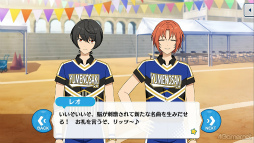 画像ギャラリー No.037のサムネイル画像 / 「あんスタ！！」ストーリー紹介連載第30回。「夢ノ咲七不思議編」第2章公開を記念して“夢ノ咲体育祭”関連のストーリーを紹介＆見どころを語る