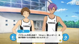 画像ギャラリー No.043のサムネイル画像 / 「あんスタ！！」ストーリー紹介連載第30回。「夢ノ咲七不思議編」第2章公開を記念して“夢ノ咲体育祭”関連のストーリーを紹介＆見どころを語る