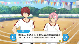 画像ギャラリー No.046のサムネイル画像 / 「あんスタ！！」ストーリー紹介連載第30回。「夢ノ咲七不思議編」第2章公開を記念して“夢ノ咲体育祭”関連のストーリーを紹介＆見どころを語る