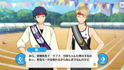 画像ギャラリー No.048のサムネイル画像 / 「あんスタ！！」ストーリー紹介連載第30回。「夢ノ咲七不思議編」第2章公開を記念して“夢ノ咲体育祭”関連のストーリーを紹介＆見どころを語る