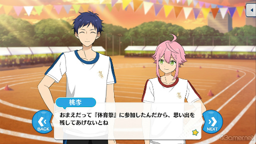 画像ギャラリー No.050のサムネイル画像 / 「あんスタ！！」ストーリー紹介連載第30回。「夢ノ咲七不思議編」第2章公開を記念して“夢ノ咲体育祭”関連のストーリーを紹介＆見どころを語る