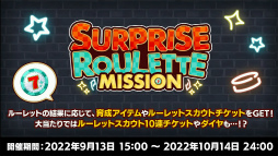 画像ギャラリー No.023のサムネイル画像 / 「『あんさんぶるスターズ!!』7周年生放送 777 SURPRISE!! 【TAILS編】」収録レポート。収録後の出演者コメントもお届け