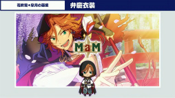 画像ギャラリー No.051のサムネイル画像 / 「『あんさんぶるスターズ!!』7周年生放送 777 SURPRISE!! 【TAILS編】」収録レポート。収録後の出演者コメントもお届け