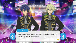 画像ギャラリー No.069のサムネイル画像 / 「あんスタ!!」ストーリー紹介連載第31回。「『あんさんぶるスターズ!THE STAGE』-Witness of Miracle-」上演記念,「キセキ」シリーズ三部作を紹介&見どころを語る