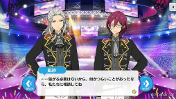 画像ギャラリー No.071のサムネイル画像 / 「あんスタ!!」ストーリー紹介連載第31回。「『あんさんぶるスターズ!THE STAGE』-Witness of Miracle-」上演記念,「キセキ」シリーズ三部作を紹介&見どころを語る