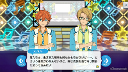 画像ギャラリー No.075のサムネイル画像 / 「あんスタ!!」ストーリー紹介連載第31回。「『あんさんぶるスターズ!THE STAGE』-Witness of Miracle-」上演記念,「キセキ」シリーズ三部作を紹介&見どころを語る