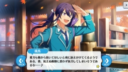 画像ギャラリー No.014のサムネイル画像 / 「あんスタ！！」ストーリー紹介連載第32回。「夢ノ咲学院七不思議編」第3章公開を記念して“修学旅行”関連のストーリーを紹介＆見どころを語る