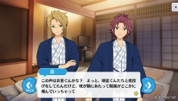画像ギャラリー No.025のサムネイル画像 / 「あんスタ！！」ストーリー紹介連載第32回。「夢ノ咲学院七不思議編」第3章公開を記念して“修学旅行”関連のストーリーを紹介＆見どころを語る