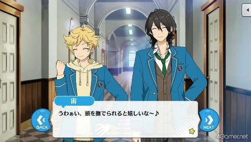 画像ギャラリー No.036のサムネイル画像 / 「あんスタ！！」ストーリー紹介連載第32回。「夢ノ咲学院七不思議編」第3章公開を記念して“修学旅行”関連のストーリーを紹介＆見どころを語る