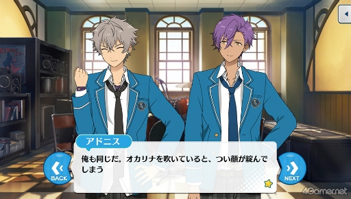 画像ギャラリー No.049のサムネイル画像 / 「あんスタ！！」ストーリー紹介連載第32回。「夢ノ咲学院七不思議編」第3章公開を記念して“修学旅行”関連のストーリーを紹介＆見どころを語る