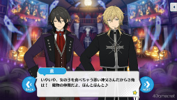画像ギャラリー No.004のサムネイル画像 / 「あんスタ！！」ストーリー紹介連載第33回。ハロウィン関連の過去ストーリーを一挙紹介＆見どころを語る