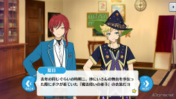 画像ギャラリー No.012のサムネイル画像 / 「あんスタ！！」ストーリー紹介連載第33回。ハロウィン関連の過去ストーリーを一挙紹介＆見どころを語る