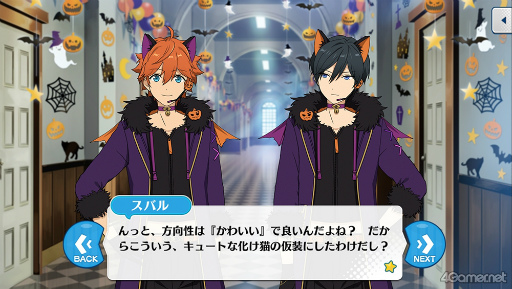 画像ギャラリー No.024のサムネイル画像 / 「あんスタ！！」ストーリー紹介連載第33回。ハロウィン関連の過去ストーリーを一挙紹介＆見どころを語る