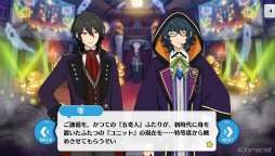 画像ギャラリー No.049のサムネイル画像 / 「あんスタ！！」ストーリー紹介連載第33回。ハロウィン関連の過去ストーリーを一挙紹介＆見どころを語る