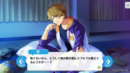 画像ギャラリー No.059のサムネイル画像 / 「あんスタ！！」ストーリー紹介連載第33回。ハロウィン関連の過去ストーリーを一挙紹介＆見どころを語る