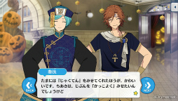 画像ギャラリー No.060のサムネイル画像 / 「あんスタ！！」ストーリー紹介連載第33回。ハロウィン関連の過去ストーリーを一挙紹介＆見どころを語る