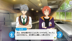 画像ギャラリー No.075のサムネイル画像 / 「あんスタ！！」ストーリー紹介連載第33回。ハロウィン関連の過去ストーリーを一挙紹介＆見どころを語る