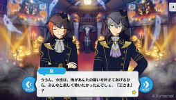 画像ギャラリー No.079のサムネイル画像 / 「あんスタ！！」ストーリー紹介連載第33回。ハロウィン関連の過去ストーリーを一挙紹介＆見どころを語る