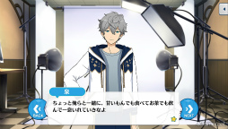 画像ギャラリー No.014のサムネイル画像 / 「あんスタ！！」ストーリー紹介連載第34回。「夢ノ咲学院七不思議編」第4章公開記念，スタフェス関連の過去ストーリーを紹介＆見どころを語る