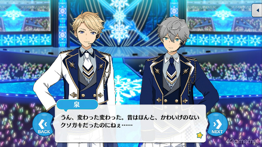 画像ギャラリー No.019のサムネイル画像 / 「あんスタ！！」ストーリー紹介連載第34回。「夢ノ咲学院七不思議編」第4章公開記念，スタフェス関連の過去ストーリーを紹介＆見どころを語る