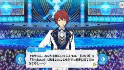 画像ギャラリー No.034のサムネイル画像 / 「あんスタ！！」ストーリー紹介連載第34回。「夢ノ咲学院七不思議編」第4章公開記念，スタフェス関連の過去ストーリーを紹介＆見どころを語る