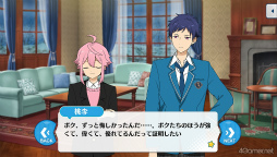 画像ギャラリー No.035のサムネイル画像 / 「あんスタ！！」ストーリー紹介連載第34回。「夢ノ咲学院七不思議編」第4章公開記念，スタフェス関連の過去ストーリーを紹介＆見どころを語る