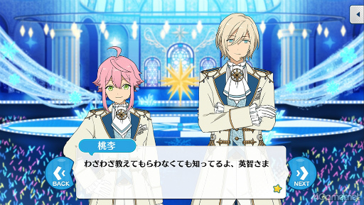 画像ギャラリー No.036のサムネイル画像 / 「あんスタ！！」ストーリー紹介連載第34回。「夢ノ咲学院七不思議編」第4章公開記念，スタフェス関連の過去ストーリーを紹介＆見どころを語る