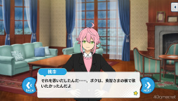 画像ギャラリー No.039のサムネイル画像 / 「あんスタ！！」ストーリー紹介連載第34回。「夢ノ咲学院七不思議編」第4章公開記念，スタフェス関連の過去ストーリーを紹介＆見どころを語る