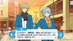 画像ギャラリー No.051のサムネイル画像 / 「あんスタ！！」ストーリー紹介連載第34回。「夢ノ咲学院七不思議編」第4章公開記念，スタフェス関連の過去ストーリーを紹介＆見どころを語る