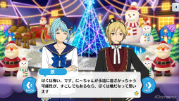 画像ギャラリー No.053のサムネイル画像 / 「あんスタ！！」ストーリー紹介連載第34回。「夢ノ咲学院七不思議編」第4章公開記念，スタフェス関連の過去ストーリーを紹介＆見どころを語る