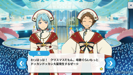画像ギャラリー No.054のサムネイル画像 / 「あんスタ！！」ストーリー紹介連載第34回。「夢ノ咲学院七不思議編」第4章公開記念，スタフェス関連の過去ストーリーを紹介＆見どころを語る