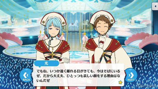 画像ギャラリー No.056のサムネイル画像 / 「あんスタ！！」ストーリー紹介連載第34回。「夢ノ咲学院七不思議編」第4章公開記念，スタフェス関連の過去ストーリーを紹介＆見どころを語る
