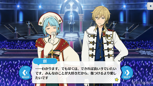 画像ギャラリー No.058のサムネイル画像 / 「あんスタ！！」ストーリー紹介連載第34回。「夢ノ咲学院七不思議編」第4章公開記念，スタフェス関連の過去ストーリーを紹介＆見どころを語る