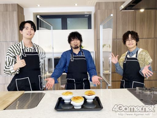 画像ギャラリー No.013のサムネイル画像 / 「あんスタ!!」配信番組「CAFE CINNAMON ニキズキッチン」第13回の収録現場に潜入! フォトレポート&収録後インタビューをお届け