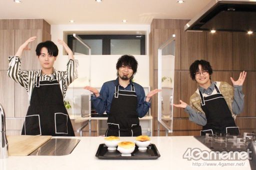 画像ギャラリー No.014のサムネイル画像 / 「あんスタ!!」配信番組「CAFE CINNAMON ニキズキッチン」第13回の収録現場に潜入! フォトレポート&収録後インタビューをお届け
