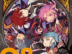 「あんスタ！！」ESアイドルソング season3 vol.8 Crazy:BのCDジャケット＆試聴動画を公開