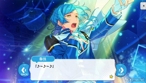 画像ギャラリー No.002のサムネイル画像 / 「あんスタ!!」ストーリー紹介連載第36回。流星隊を大特集! 夢ノ咲学院時代からES所属の現在までの関連ストーリーを紹介,見どころを語る