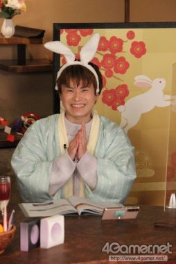 画像ギャラリー No.010のサムネイル画像 / 「あんスタ!!」ES COUNTDOWN 特別生放送“年越しあんさんぶる!! 2022→2023”収録現場レポート。出演者からのコメントもお届け