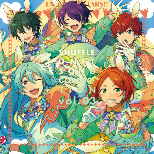 画像ギャラリー No.002のサムネイル画像 / 「あんスタ!!」シャッフルユニットソングコレクションvol.03のCDジャケット&試聴動画を公開