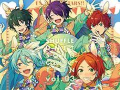 「あんスタ！！」シャッフルユニットソングコレクションvol.03のCDジャケット＆試聴動画を公開