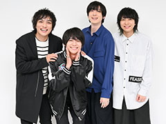 ［インタビュー］「Trickstar」キャストに聞く，4年ぶりのライブ公演「『あんさんぶるスターズ！THE STAGE』-Party Live-」に向ける想いとは