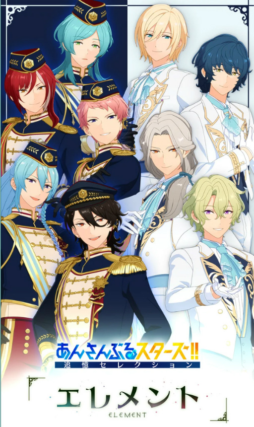 画像ギャラリー No.013のサムネイル画像 / ［インタビュー］「！」から「！！」となって3年。「あんさんぶるスターズ！！」の振り返りと今後の注目展開を制作陣に聞く