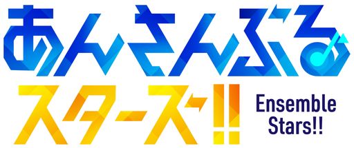 画像ギャラリー No.001のサムネイル画像 / 「あんさんぶるスターズ!!」ESアイドルソング season3 流星隊「Colors Arise」のCDジャケットと試聴動画が公開に