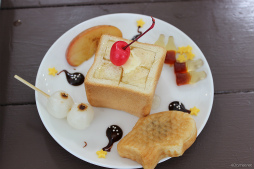画像ギャラリー No.044のサムネイル画像 / 「あんスタ!!」配信番組「CAFE CINNAMON ニキズキッチン」第16回は,「Crazy:B」が“はちみつ工房”へ行く。フォトレポート&インタビュー