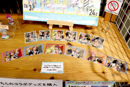 画像ギャラリー No.011のサムネイル画像 / 夏だ！　プールだ！　“あんスタ”だ！　この夏は「2wink」＆「Crazy:B」が宣伝大使を務める，東京サマーランドに出掛けよう