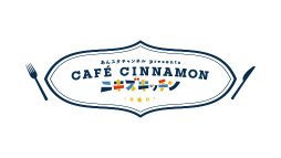 画像ギャラリー No.031のサムネイル画像 / 「あんスタ！！」配信番組「CAFE CINNAMON ニキズキッチン」第17回フォトレポート。収録後インタビューをお届け