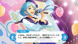 画像ギャラリー No.002のサムネイル画像 / 「あんスタ!!」ストーリー紹介連載第38回。「Ra*bits」大特集! 夢ノ咲学院時代からES所属までの関連ストーリーを紹介,見どころを語る