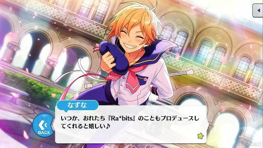 画像ギャラリー No.006のサムネイル画像 / 「あんスタ!!」ストーリー紹介連載第38回。「Ra*bits」大特集! 夢ノ咲学院時代からES所属までの関連ストーリーを紹介,見どころを語る