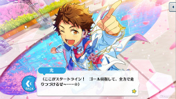 画像ギャラリー No.011のサムネイル画像 / 「あんスタ!!」ストーリー紹介連載第38回。「Ra*bits」大特集! 夢ノ咲学院時代からES所属までの関連ストーリーを紹介,見どころを語る
